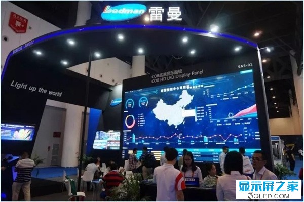 hello 全面解讀2018年<a href=http://www.sxlxth.cn target=_blank class=infotextkey>led顯示屏</a>產業   資訊 forum
