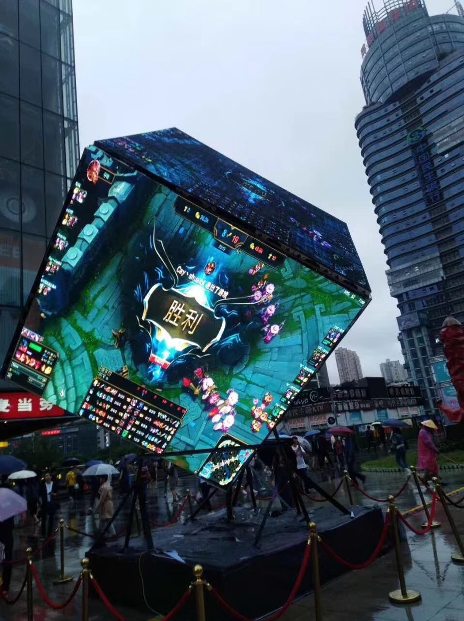 LED<a href=http://www.sxlxth.cn/quancai/ target=_blank class=infotextkey>全彩顯示屏</a>