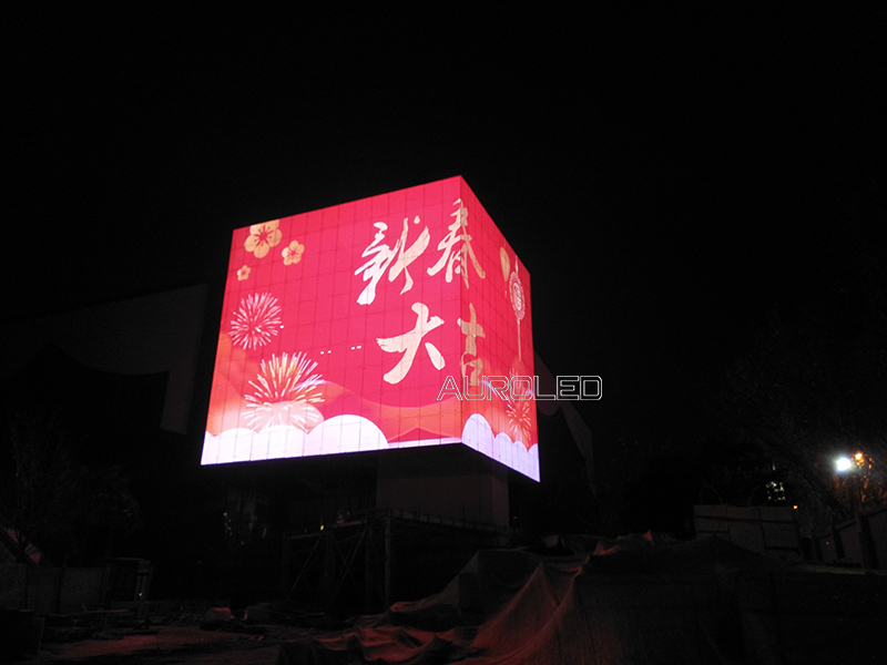 山東時尚創(chuàng)意中心<a href=http://www.sxlxth.cn/toumingping/ target=_blank class=infotextkey>透明屏</a>1