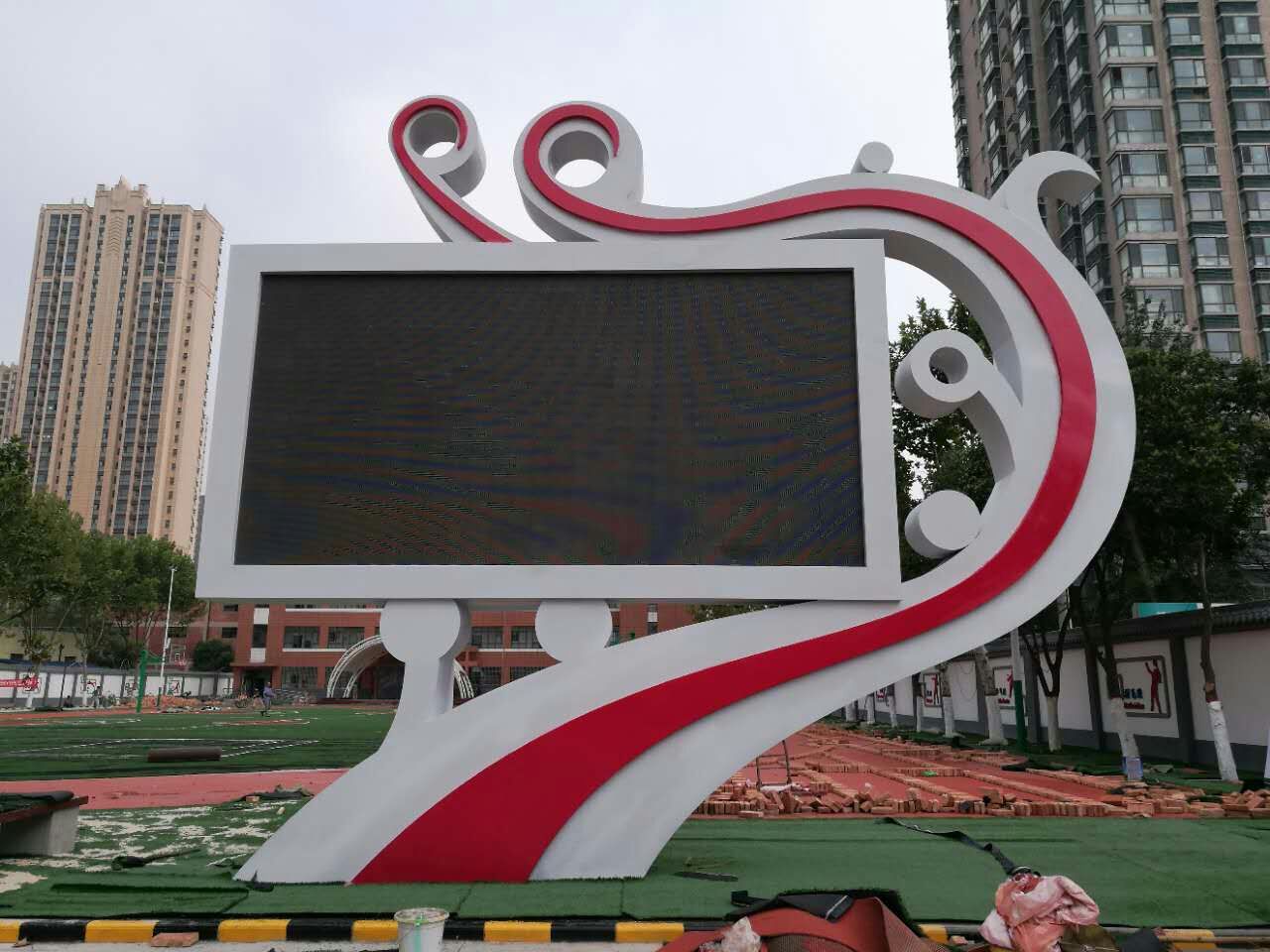 <a href=http://www.sxlxth.cn target=_blank class=infotextkey>led顯示屏</a>