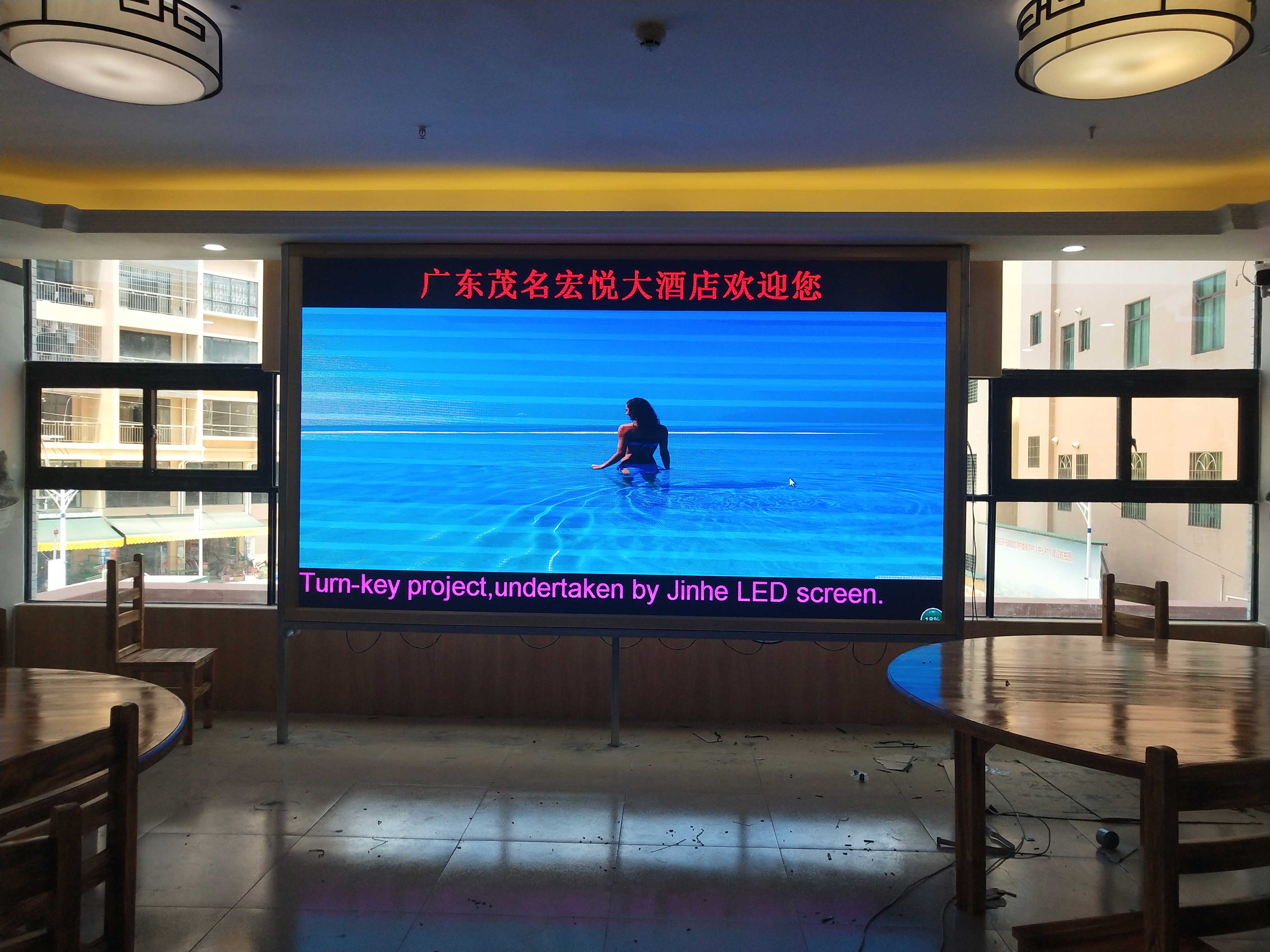 <a href=http://www.sxlxth.cn target=_blank class=infotextkey>led顯示屏</a>