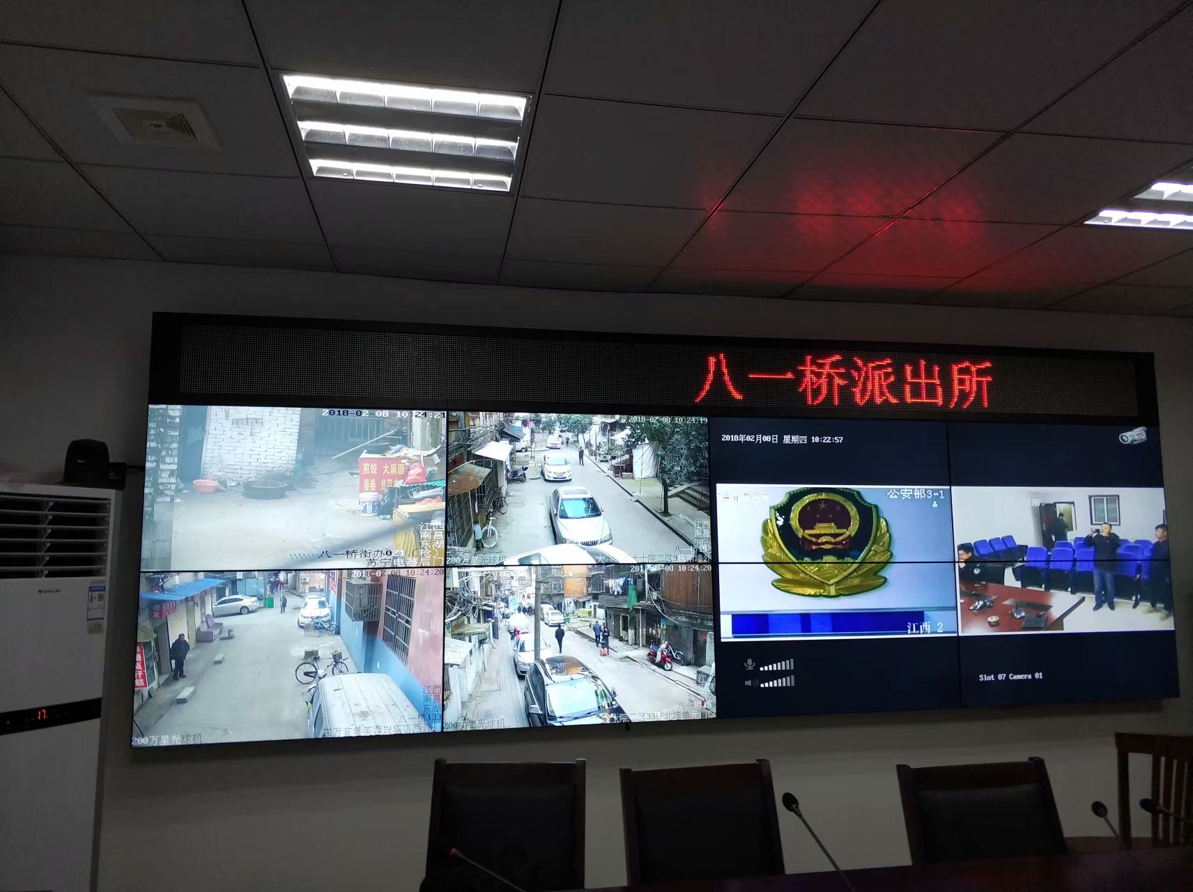 P2LED<a href=http://www.sxlxth.cn/quancai/ target=_blank class=infotextkey>全彩顯示屏</a>