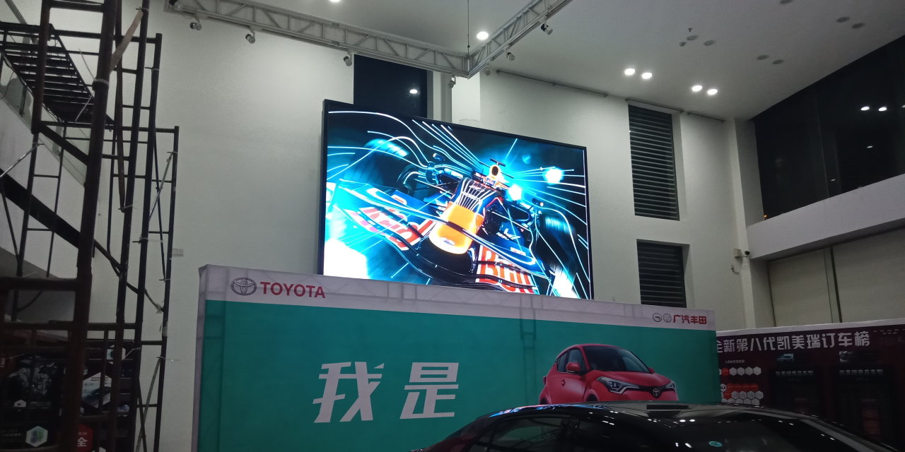 P2<a href=http://www.sxlxth.cn/xiaojianju/ target=_blank class=infotextkey>小間距</a><a href=http://www.sxlxth.cn target=_blank class=infotextkey>led顯示屏</a>價格