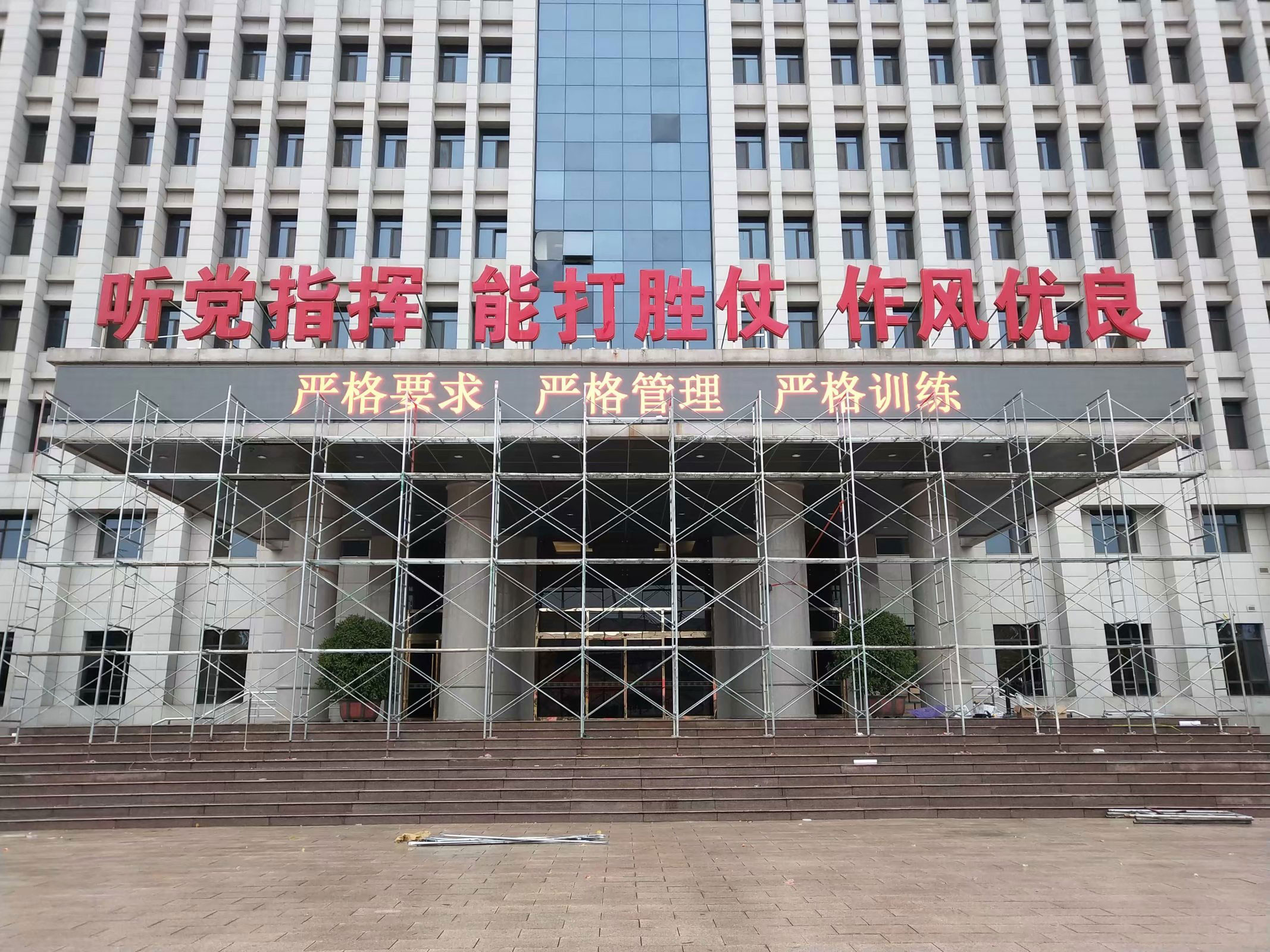 單色<a href=http://www.sxlxth.cn target=_blank class=infotextkey>led顯示屏</a>