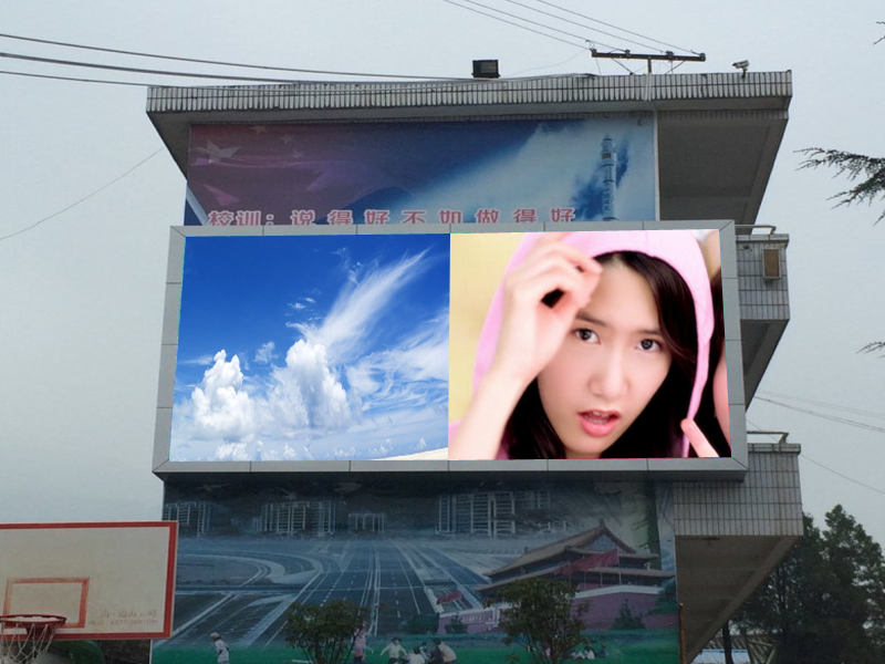 戶外<a href=http://www.sxlxth.cn/quancai/ target=_blank class=infotextkey>全彩<a href=http://www.sxlxth.cn target=_blank class=infotextkey>led顯示屏</a></a>