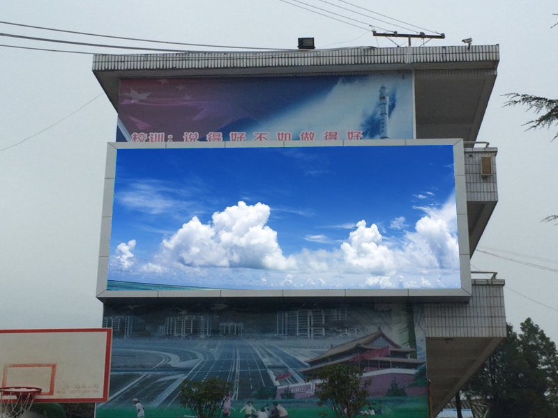 戶外<a href=http://www.sxlxth.cn target=_blank class=infotextkey>led顯示屏</a>防護措施