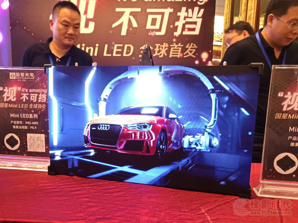 <a href=http://www.sxlxth.cn/xiaojianju/ target=_blank class=infotextkey>小間距</a>LED市場(chǎng),競(jìng)爭(zhēng)邏輯已升級(jí)