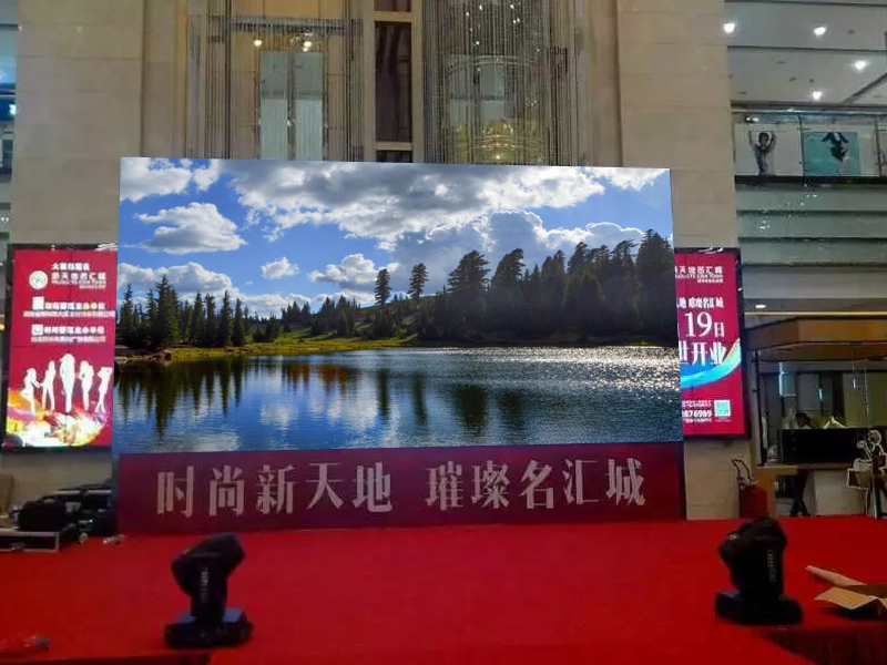 LED<a href=http://www.sxlxth.cn/zulinping/ target=_blank class=infotextkey>租賃屏</a>