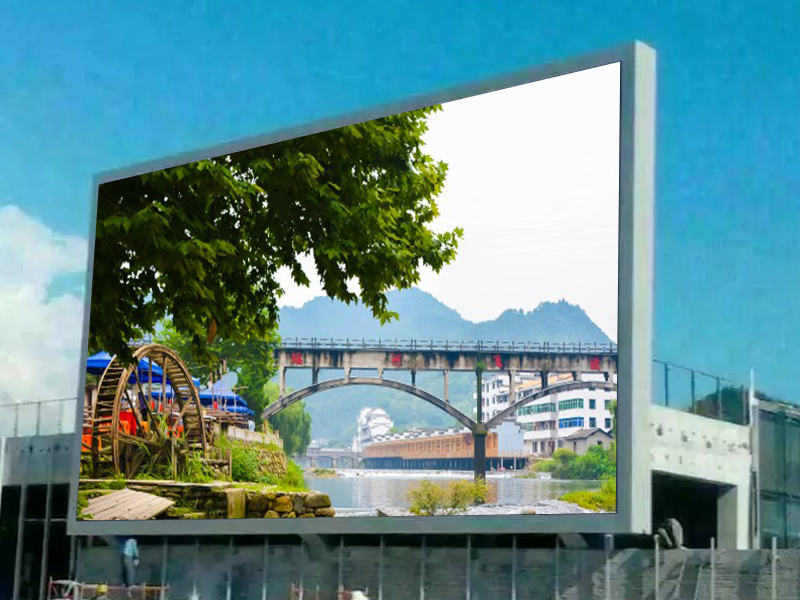 戶外<a href=http://www.sxlxth.cn/quancai/ target=_blank class=infotextkey>全彩<a href=http://www.sxlxth.cn target=_blank class=infotextkey>led顯示屏</a></a>