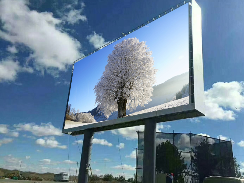 全彩戶外<a href=http://www.sxlxth.cn target=_blank class=infotextkey>led顯示屏</a>