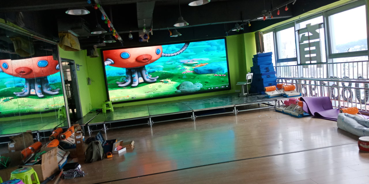 智慧幼兒園<a href=http://www.sxlxth.cn target=_blank class=infotextkey>led顯示屏</a>