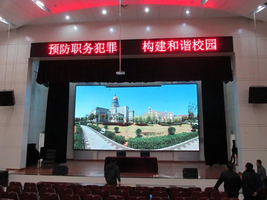 <a href=http://www.sxlxth.cn target=_blank class=infotextkey>led屏</a>校園