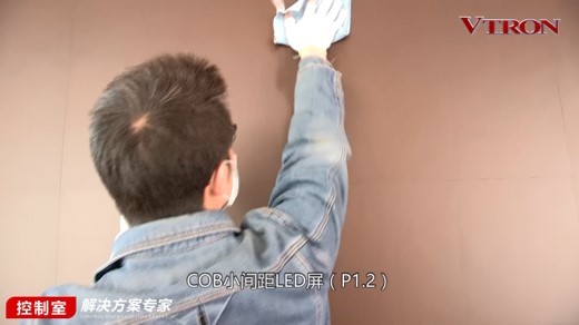 【科普】非常時期<a href=http://www.sxlxth.cn/xiaojianju/ target=_blank class=infotextkey>小間距</a><a href=http://www.sxlxth.cn target=_blank class=infotextkey>led顯示屏</a>消毒攻略 - 依馬獅視聽工場