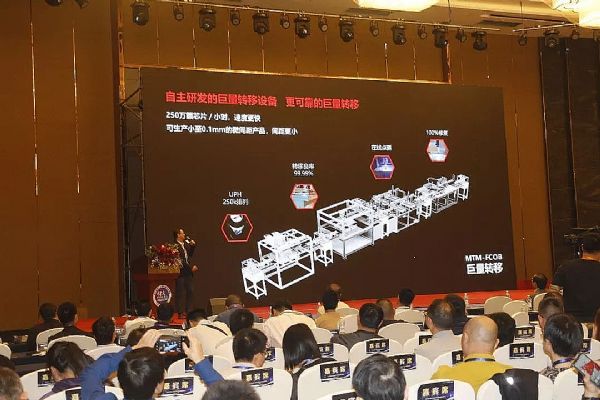 <a href=http://www.sxlxth.cn/xiaojianju/ target=_blank class=infotextkey>小間距</a>LED產業的2.0：場景為王