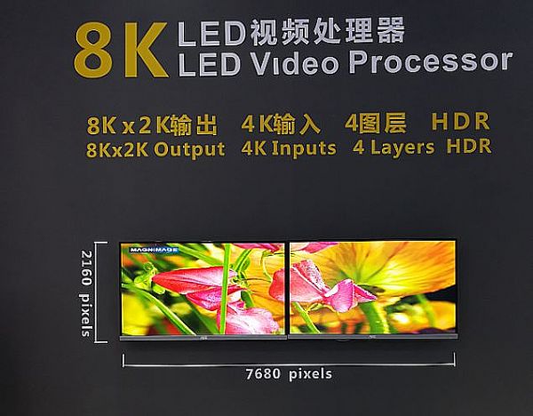 <a href=http://www.sxlxth.cn/xiaojianju/ target=_blank class=infotextkey>小間距</a>LED顯示進入“二傳”期