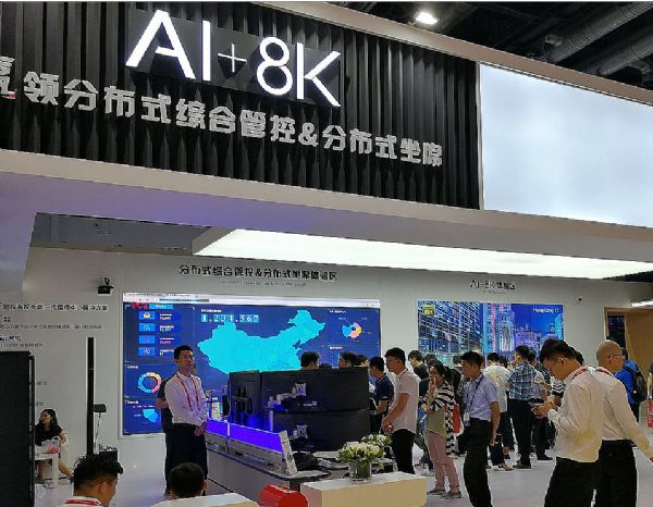 <a href=http://www.sxlxth.cn/xiaojianju/ target=_blank class=infotextkey>小間距</a>LED產業的2.0：場景為王