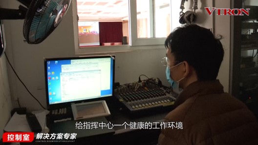 【科普】非常時期<a href=http://www.sxlxth.cn/xiaojianju/ target=_blank class=infotextkey>小間距</a><a href=http://www.sxlxth.cn target=_blank class=infotextkey>led顯示屏</a>消毒攻略 - 依馬獅視聽工場