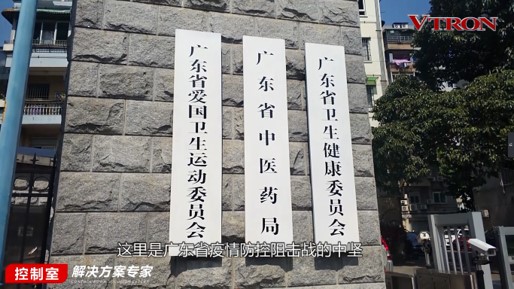 【科普】非常時期<a href=http://www.sxlxth.cn/xiaojianju/ target=_blank class=infotextkey>小間距</a><a href=http://www.sxlxth.cn target=_blank class=infotextkey>led顯示屏</a>消毒攻略 - 依馬獅視聽工場