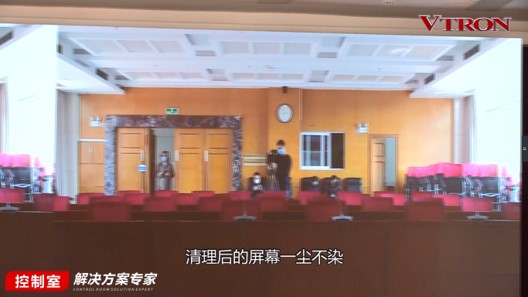 【科普】非常時期<a href=http://www.sxlxth.cn/xiaojianju/ target=_blank class=infotextkey>小間距</a><a href=http://www.sxlxth.cn target=_blank class=infotextkey>led顯示屏</a>消毒攻略 - 依馬獅視聽工場