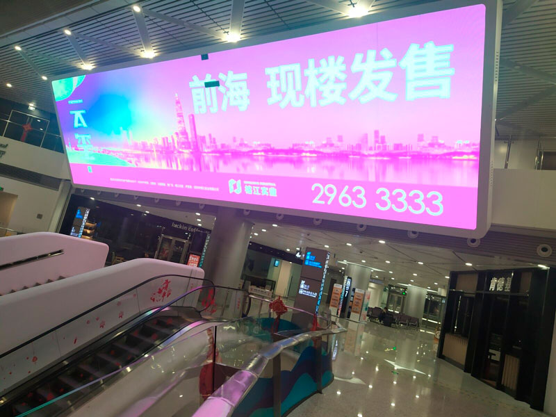 電梯<a href=http://www.sxlxth.cn target=_blank class=infotextkey>led屏</a>