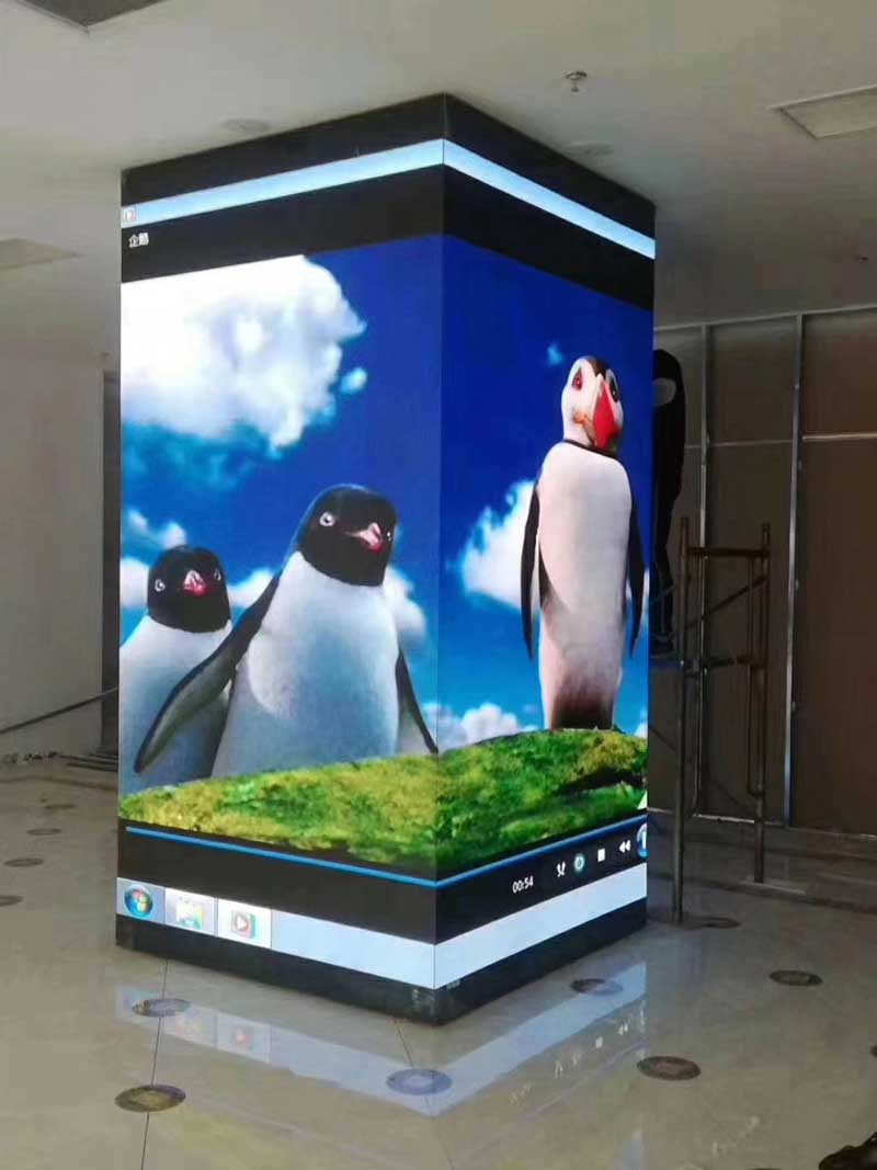 立柱<a href=http://www.sxlxth.cn target=_blank class=infotextkey>led電子屏</a>