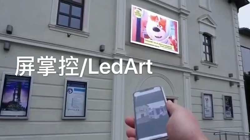 手機控制<a href=http://www.sxlxth.cn target=_blank class=infotextkey>led屏</a>