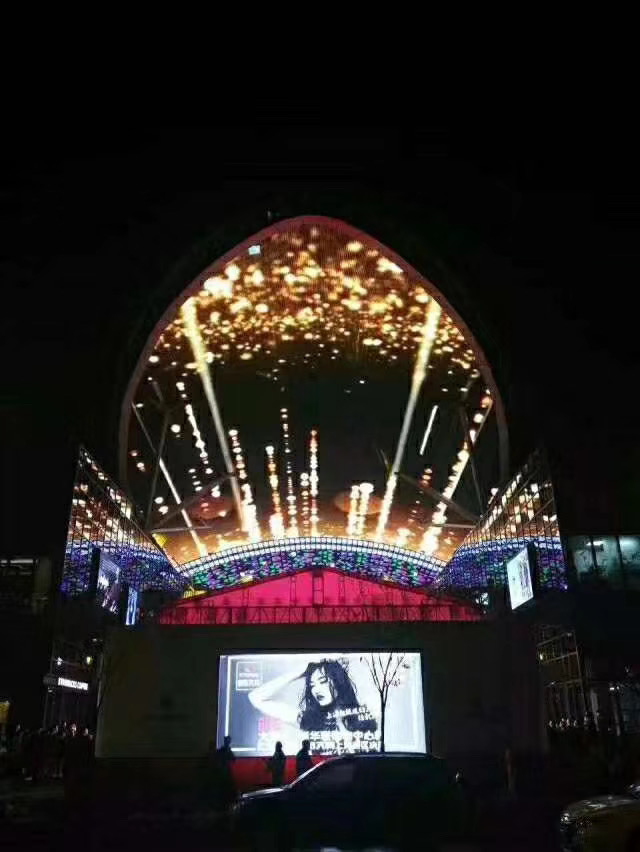 智能<a href=http://www.sxlxth.cn target=_blank class=infotextkey>led電子屏</a>