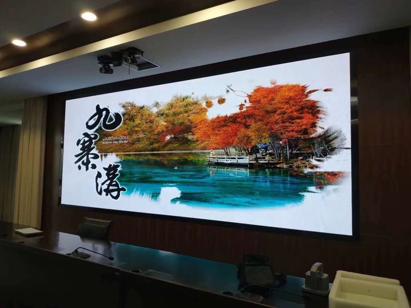 辦公<a href=http://www.sxlxth.cn target=_blank class=infotextkey>led電子屏</a>