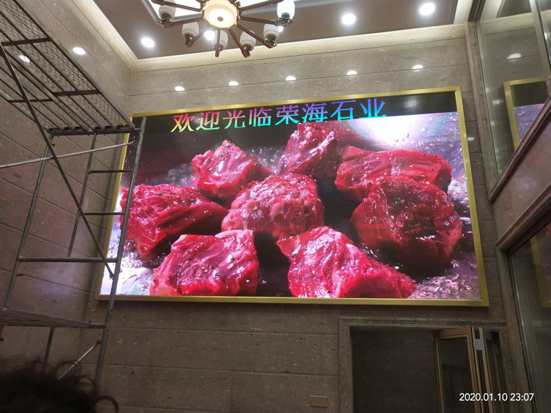 外貿LED<a href=http://www.sxlxth.cn target=_blank class=infotextkey>大屏幕</a>