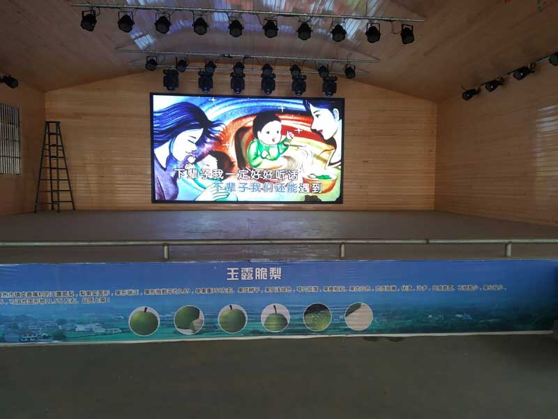 卡通<a href=http://www.sxlxth.cn target=_blank class=infotextkey>led電子屏</a>
