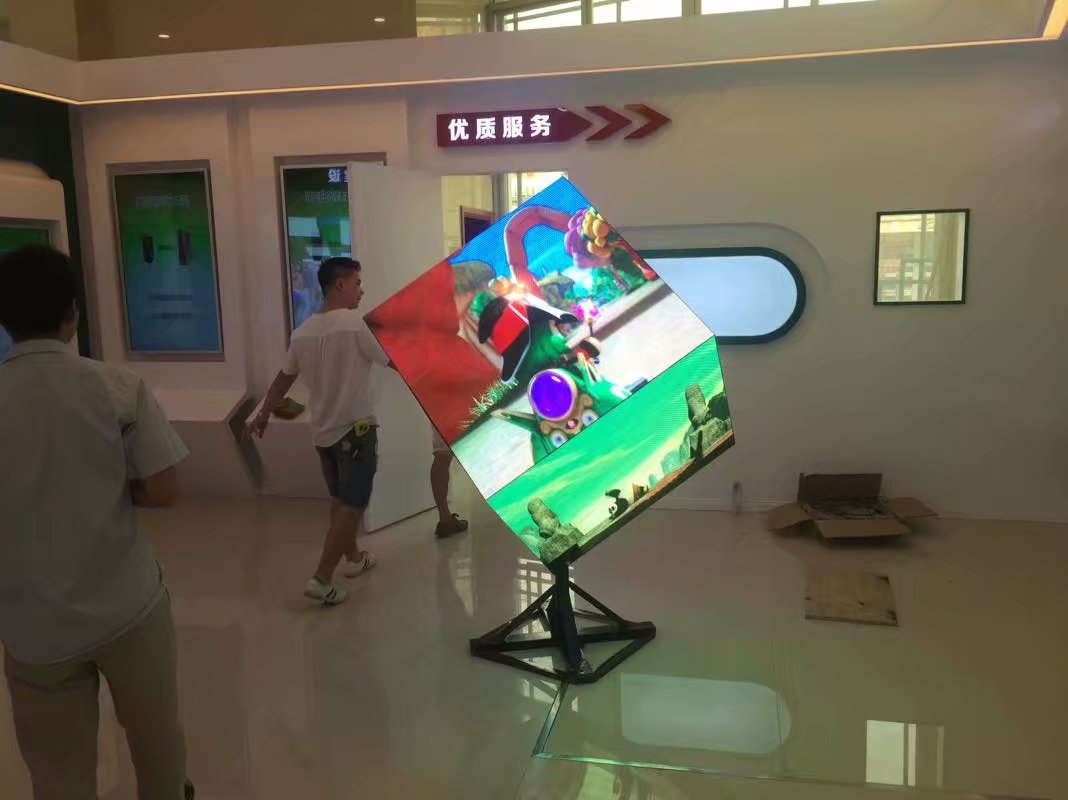 立體<a href=http://www.sxlxth.cn target=_blank class=infotextkey>led顯示屏</a>