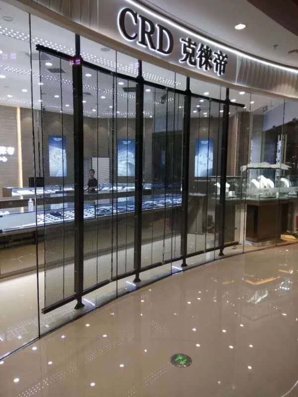 <a href=http://www.sxlxth.cn target=_blank class=infotextkey>led屏</a>無線控制