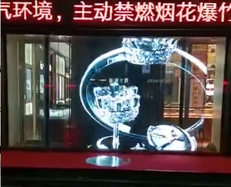 LED<a href=http://www.sxlxth.cn/toumingping/ target=_blank class=infotextkey>格柵屏</a>