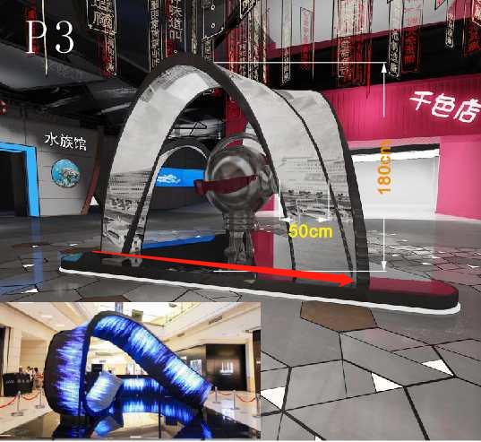 教育<a href=http://www.sxlxth.cn target=_blank class=infotextkey>led顯示屏</a>