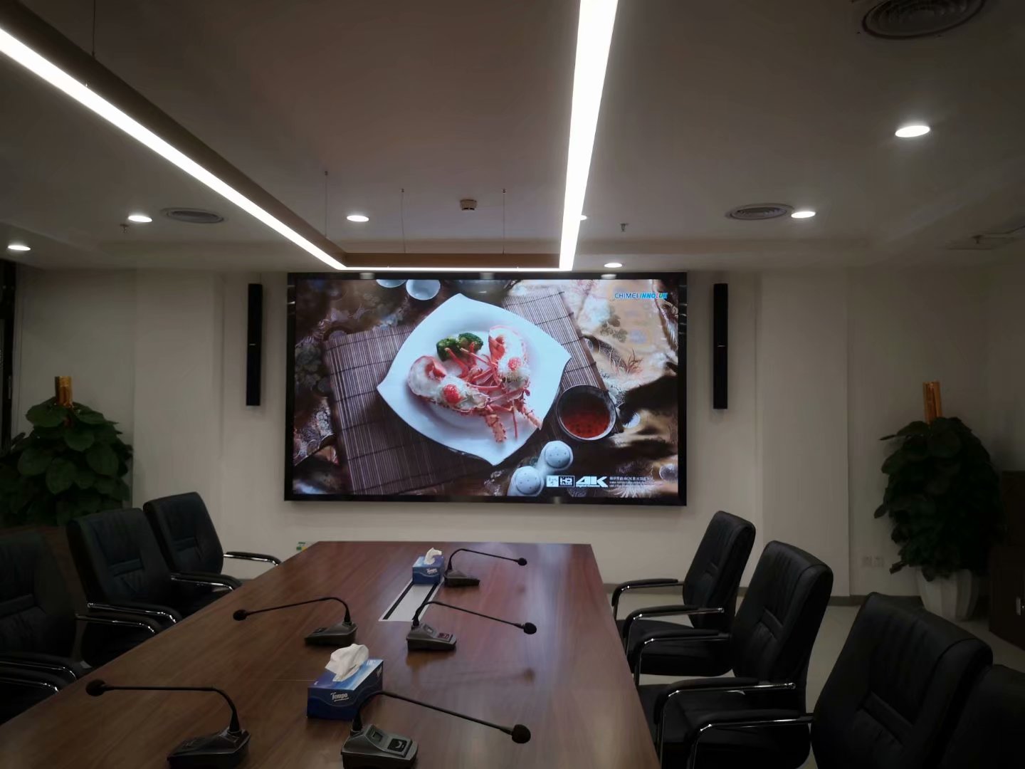 會議室專用<a href=http://www.sxlxth.cn target=_blank class=infotextkey>led電子屏</a>