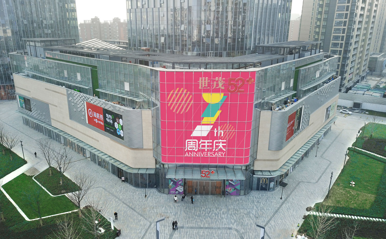 <strong>LED<a href=http://www.sxlxth.cn/toumingping/ target=_blank class=infotextkey>透明屏</a></strong>