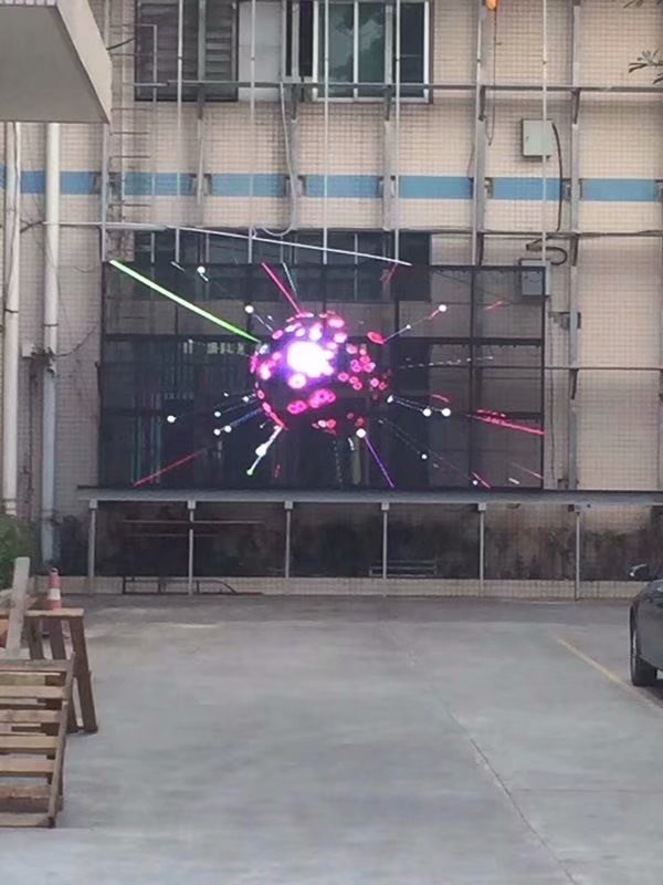 戶外透明<a href=http://www.sxlxth.cn target=_blank class=infotextkey>led顯示屏</a>