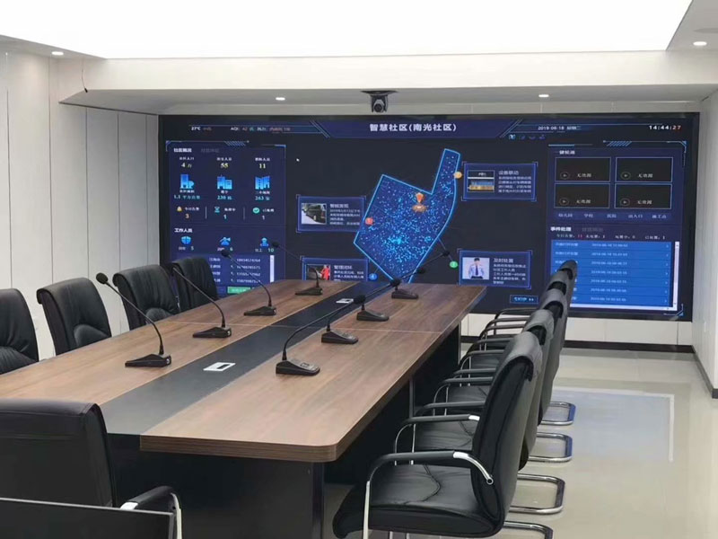 <a href=http://www.sxlxth.cn target=_blank class=infotextkey>led電子屏</a>防護等級