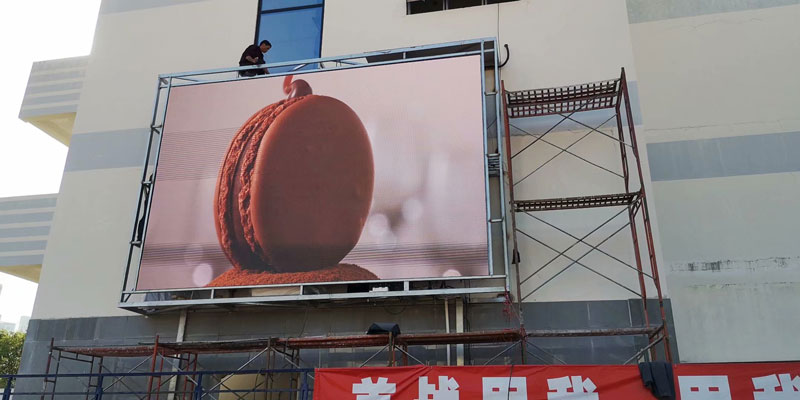 戶外<a href=http://www.sxlxth.cn target=_blank class=infotextkey>led屏</a>安裝