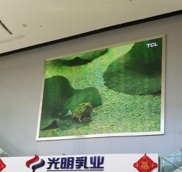 牛奶巨頭:上海光明乳業華東中心工廠大廳4K高清LED顯示屏完美顯示！
